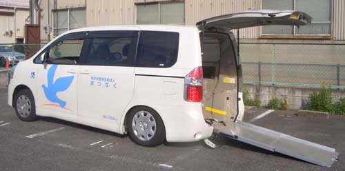 移動支援車